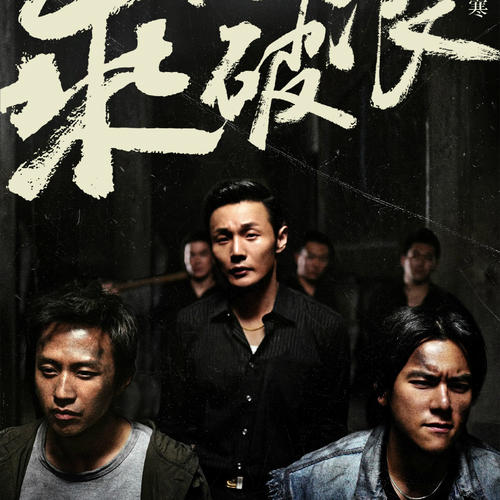 房屋全权委托公证书办理后,房主死亡
